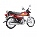 New Honda CD 70 | by Atlas Honda Official AAA