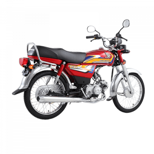 New Honda CD 70 | by Atlas Honda Official AAA